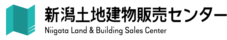 新潟土地建物販売センター 株式会社